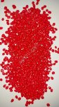Краска для семян BASF