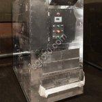 Жаровня для семечек