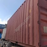 Морской контейнер