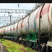 Дизельное топливо зимнее.