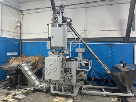 Дозировочно - упаковочную линию