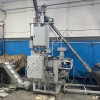 Дозировочно - упаковочную линию