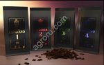 Кофе из Армении опт