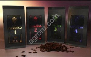 Кофе из Армении опт