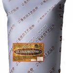 Целлобактерин - Ферментативный пробиотик.