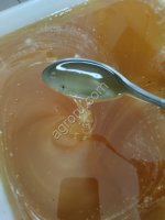 Мёд Высокогорный