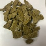 Жмых тыквенный