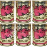 Тушенка говядина Белоруссия