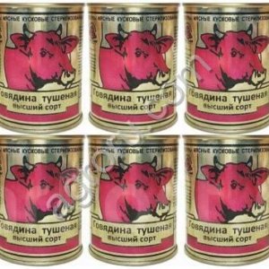 Тушенка говядина Белоруссия