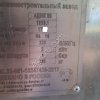 Распродается оборудование молочного завода