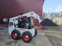 Минипогрузчик с бортовым поворотом Beaver WS75 (Китай)