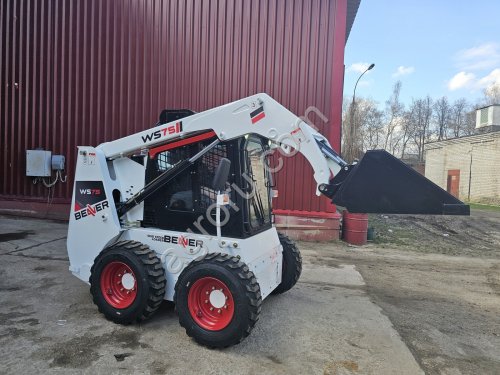 Минипогрузчик с бортовым поворотом Beaver WS75 (Китай)