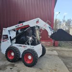 Минипогрузчик с бортовым поворотом Beaver WS75 (Китай)