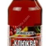 Сироп Клюквы 250 мл,