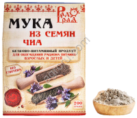 Мука из семян чиа 200гр