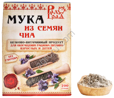 Мука из семян чиа 200гр