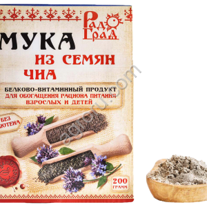 Мука из семян чиа 200гр