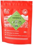 Семена канихуа