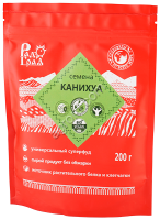 Семена канихуа