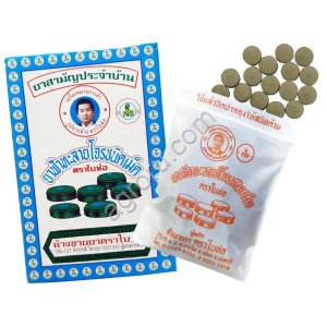 Капсулы «Фа Талай Джон» («Fa Talay Jone»)