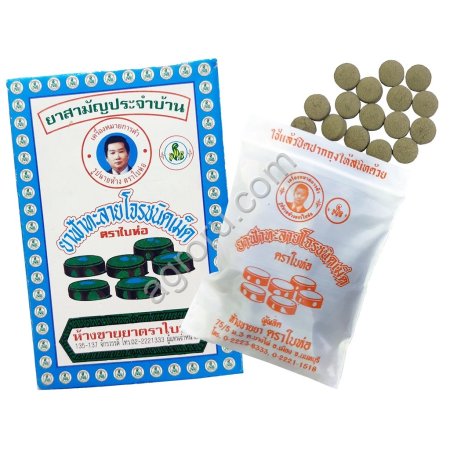 Капсулы «Фа Талай Джон» («Fa Talay Jone»)