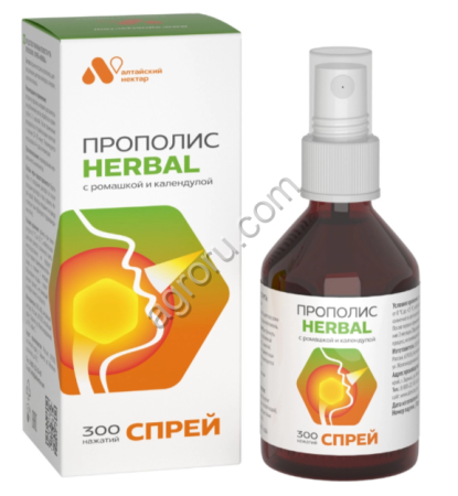 Прополис-спрей  Нектар Алтая 50 мл,