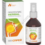 Прополис-спрей Нектар Алтая 50 мл,