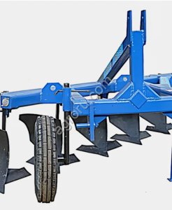 Плуг ПБС 7 60 Алтаец