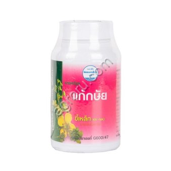 Фито-капсулы Ка Сай KONGKA от Бессоницы