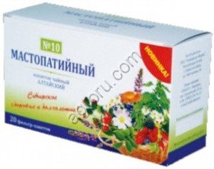 Мастопатийный №10 ф/п 1,5 №20,