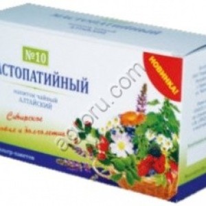 Мастопатийный №10 ф/п 1,5 №20,
