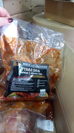 Рулька свиная в маринаде и ароматныз специях, зам