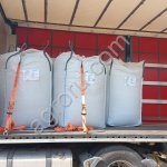 Органическое удобрение на основе куриного помета