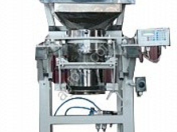 Дозаторы весовые с весоизмерительным ковшом ДВПВ-50-МП, ДВПВ-50П-МП