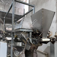 Барабан дражеровочный БНД-2
