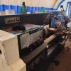 Универсальный токарный станок  КА-280