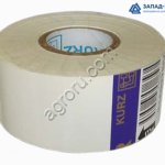 Красящая лента для термопринтера (фольга для кодировки) белая CN 511