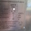 Распродается оборудование молочного завода оборудование для производства творога:ванна тво