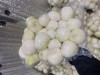 Овощи очищенные
