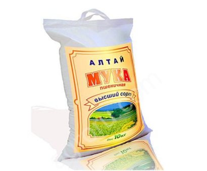 Мешки сумки полипропиленовые на 10 кг с ламинацией с разными логотипами