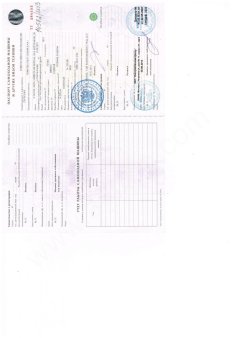 Экскаватор-погрузчик wb97s-5e0