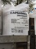 <strong>Карбамид</strong> марки Б