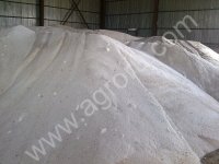 <strong>Карбамид</strong> Б (смёт)