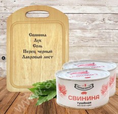 Тушенка Первая Ферма