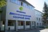 ОБЩЕСТВО С ОГРАНИЧЕННОЙ ОТВЕТСТВЕННОСТЬЮ 