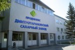 ОБЩЕСТВО С ОГРАНИЧЕННОЙ ОТВЕТСТВЕННОСТЬЮ 