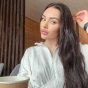 Аэлина