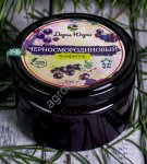 Конфитюр из лесной черной смородины / ДАРЫ-ЮГРЫ-ХМАО / 240 гр