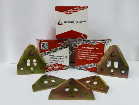 Сегмен  нож для жатки зерноуборочного комбайна