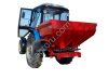 Разбрасыватель удобрений RUBER-1000